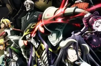 Overlord