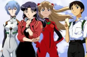 evangelion