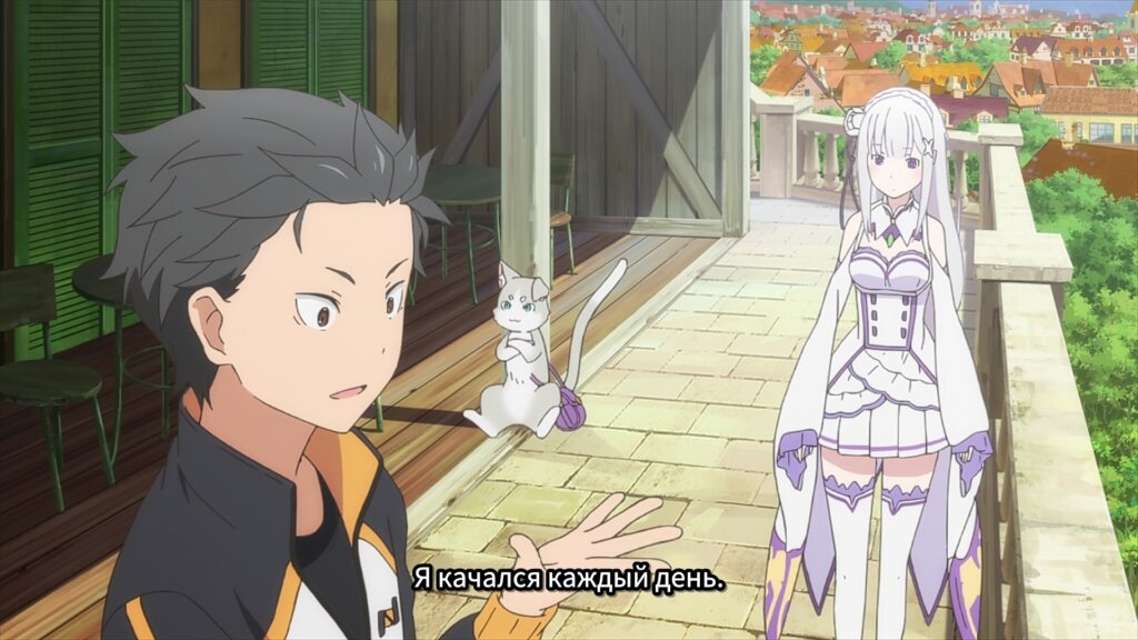 Re: Zero – жизнь с нуля в другом мире