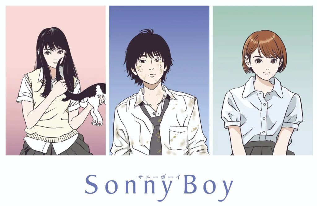 sony boy