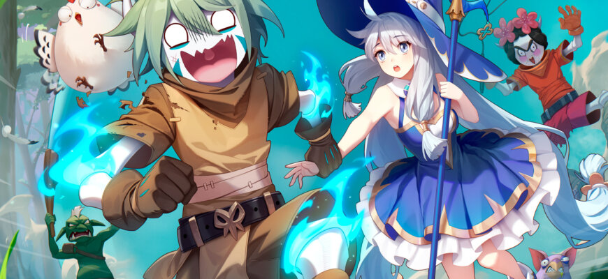 слабейший монстр
