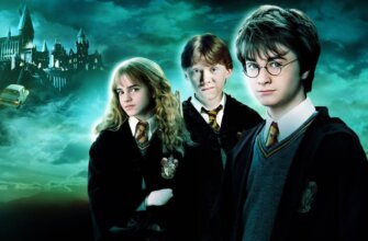 Гарри Поттер