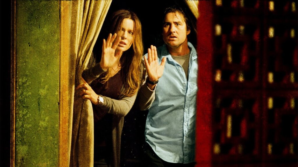 Вакансия на жертву (2007)