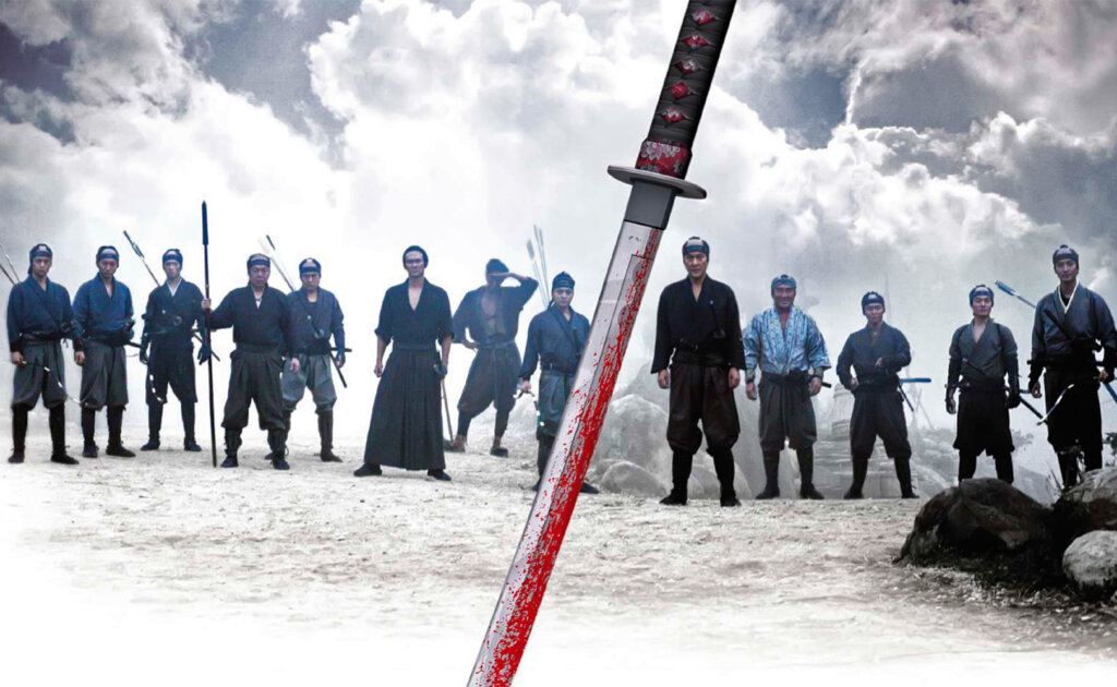 13 убийц (2010)