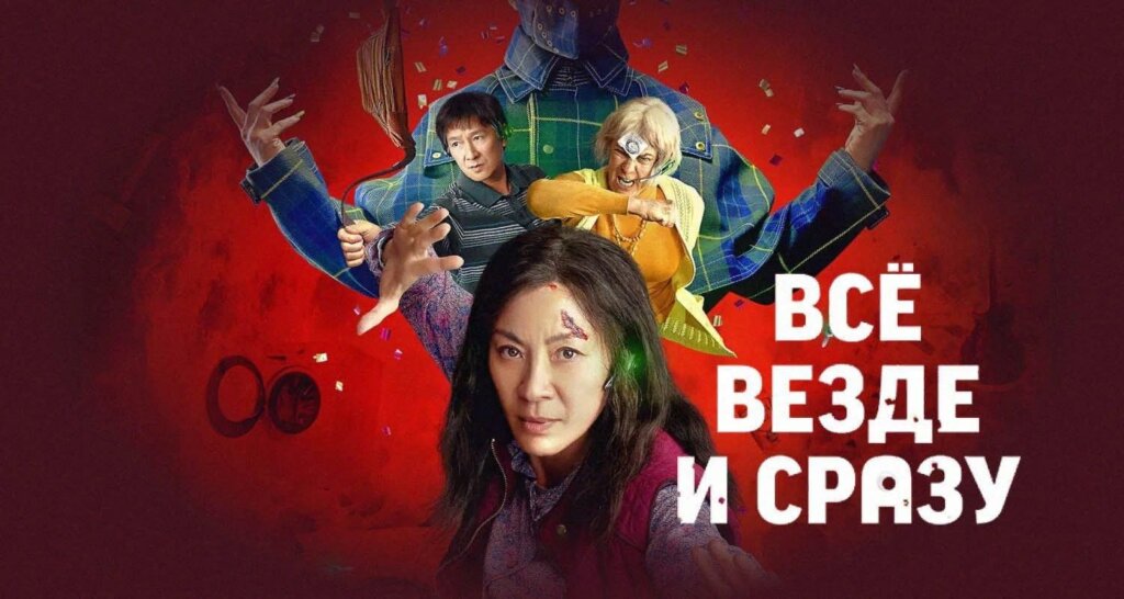 10 фильмов, похожих на "Три тысячи лет желаний"